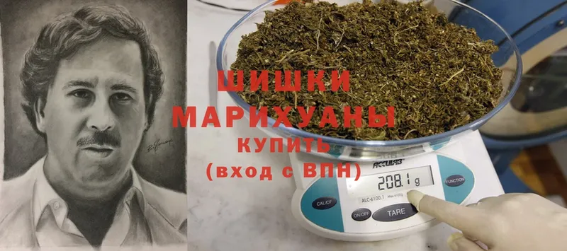 цена   Апатиты  Марихуана ГИДРОПОН 